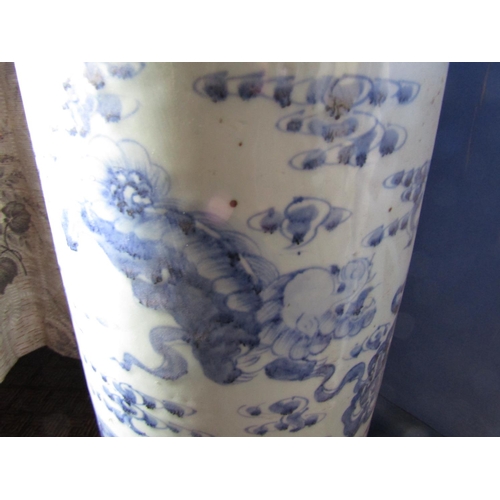 1529 - Blue and White Circular Form Oriental Stick and Umbrella Stand Approximately 29 Inches High