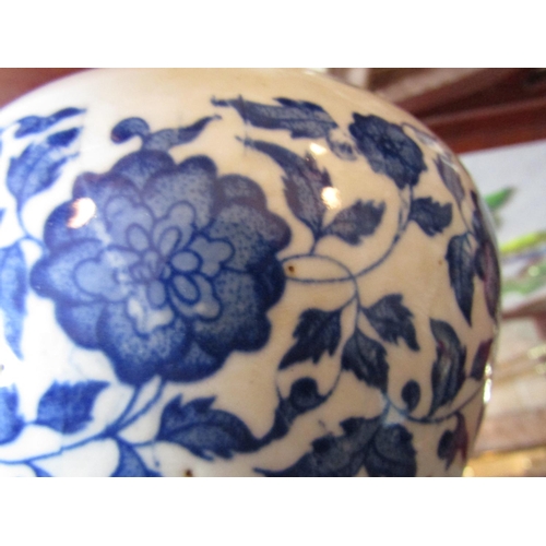 1614 - Chinese Blue and White Porcelain Vase Signed with Characters to Base Approximately 12 Inches High