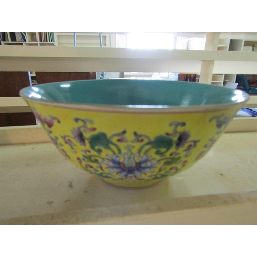 1870 - Imperial Yellow Ground Shaped Form Bowl Chinese with Floral Motif Decorations Approximately 7 Inches... 