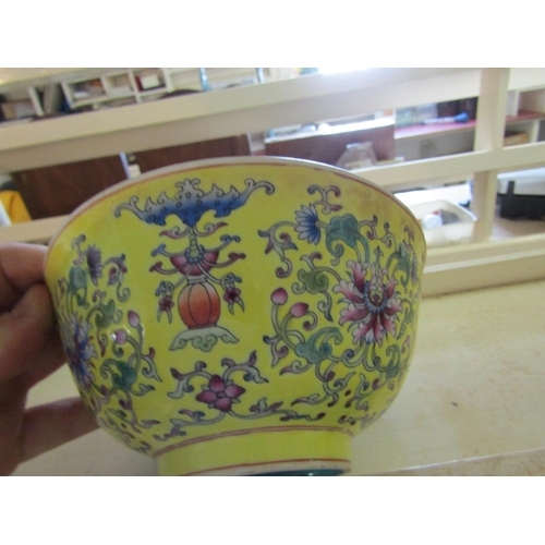 1870 - Imperial Yellow Ground Shaped Form Bowl Chinese with Floral Motif Decorations Approximately 7 Inches... 