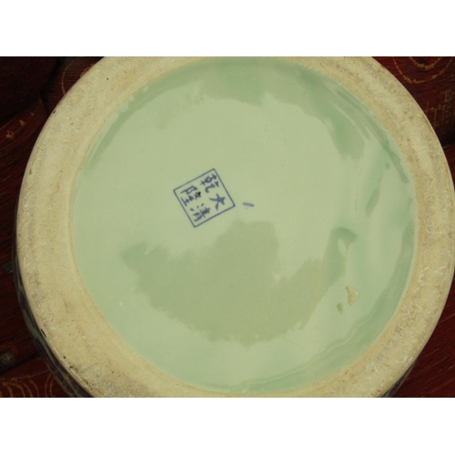 245 - Blue and White Jardiniere with Butterfly Motif Decoration Approximately 15 Inches Diameter