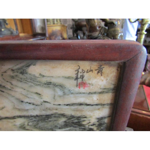 316 - Oriental Table Screen Signed Upper Right with Characters contained within Original Hardwood Frame Ap... 