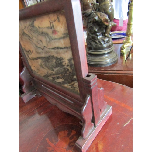 316 - Oriental Table Screen Signed Upper Right with Characters contained within Original Hardwood Frame Ap... 