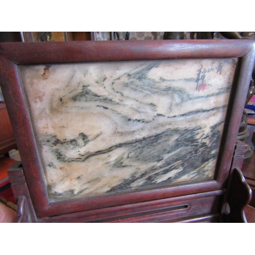 316 - Oriental Table Screen Signed Upper Right with Characters contained within Original Hardwood Frame Ap... 