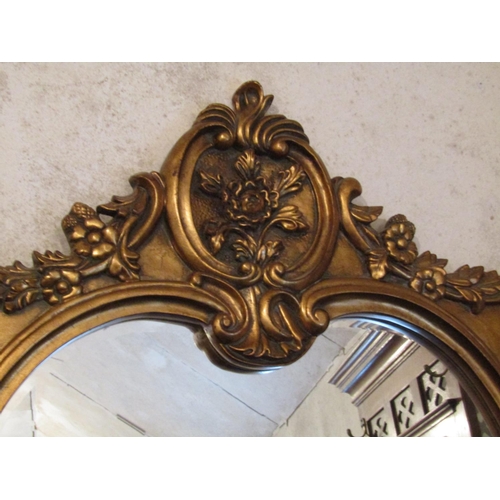 398 - Large Gilt Decorated Shaped Form Wall Mirror Approximately 6ft 4 Inches High