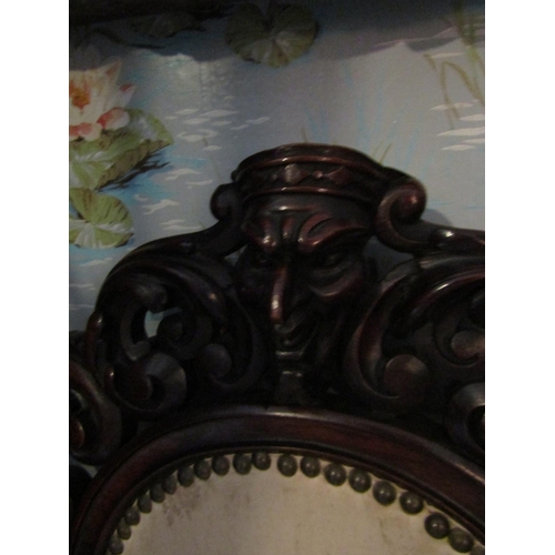 474 - William IV Carved Mahogany Side Chair with Upper Mask Motif Decoration