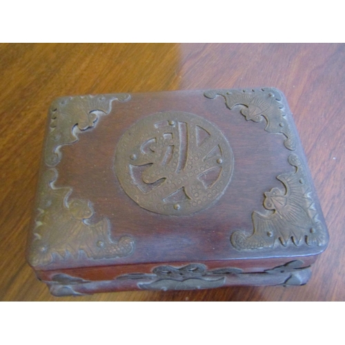 598 - Antique Chinese Box with Cover and Tray Stand Approximately 6 Inches Wide