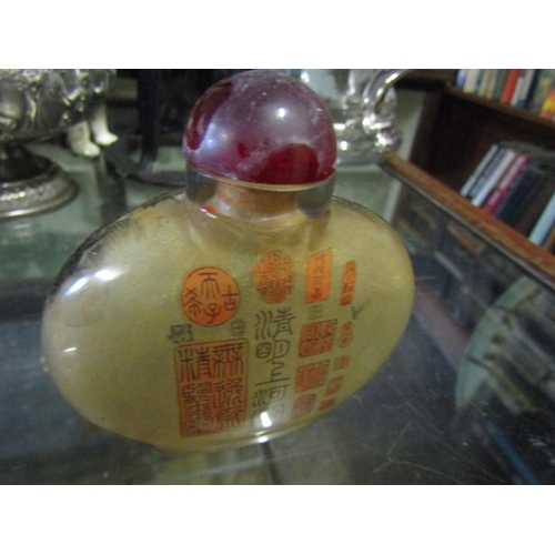 615 - Chinese Reverse Glass Painted Snuff Bottle of Globe Form with Original Cover Approximately 4 Inches ... 