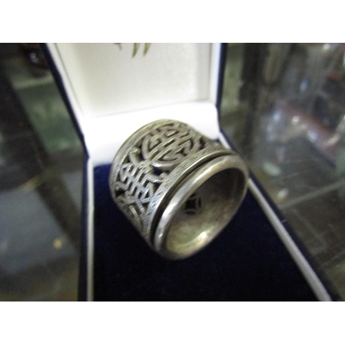 682 - Oriental Silver Archers Ring with Repeated Geometric Pattern to Outer Ring