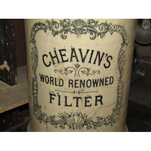 745 - Cheavins Water Filter Fired Earthenware Approximately 26 Inches High