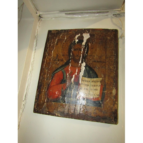 957 - Painted Icon Christ with Teachings Approximately 10 Inches High x 8 Inches Wide