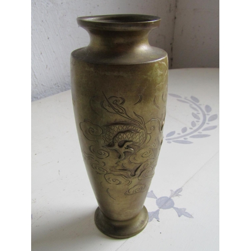 152 - Bronze Dragon Motif Vase of Slender Form Approximately 9 Inches High