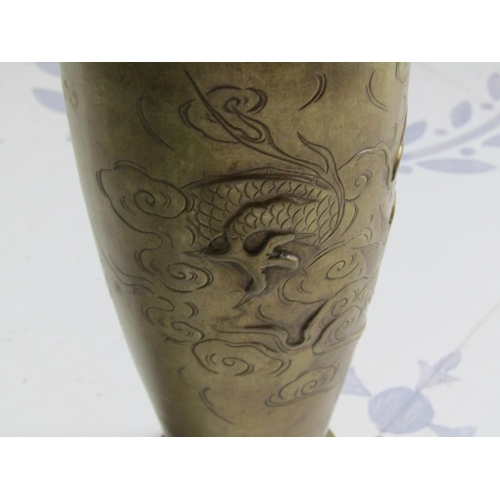 152 - Bronze Dragon Motif Vase of Slender Form Approximately 9 Inches High