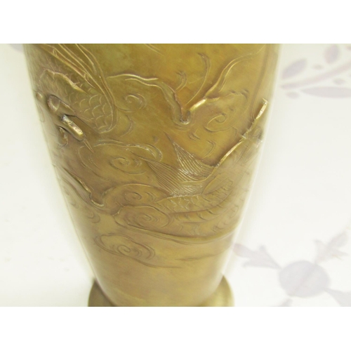 152 - Bronze Dragon Motif Vase of Slender Form Approximately 9 Inches High