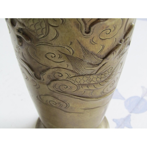 152 - Bronze Dragon Motif Vase of Slender Form Approximately 9 Inches High