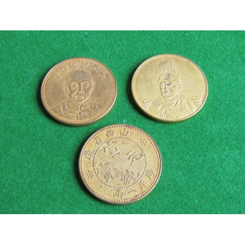 174 - Three Chinese Coins Depicting Military Leaders