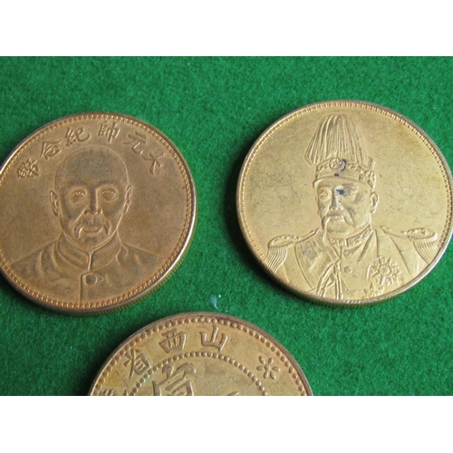 174 - Three Chinese Coins Depicting Military Leaders