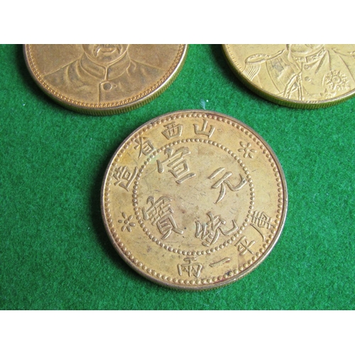 174 - Three Chinese Coins Depicting Military Leaders