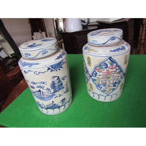 239 - Pair of Porcelain Ginger Jars with Original Covers Each Approximately 10 Inches High