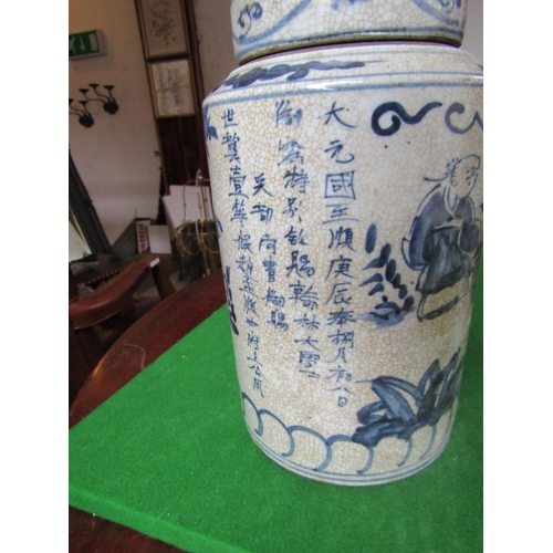 239 - Pair of Porcelain Ginger Jars with Original Covers Each Approximately 10 Inches High