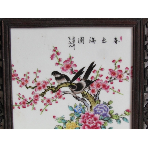 240 - Large Fine Porcelain Wall Hanging Hardwood Framed Signed with Characters Upper Right Approximately 2... 