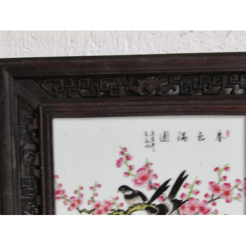 240 - Large Fine Porcelain Wall Hanging Hardwood Framed Signed with Characters Upper Right Approximately 2... 