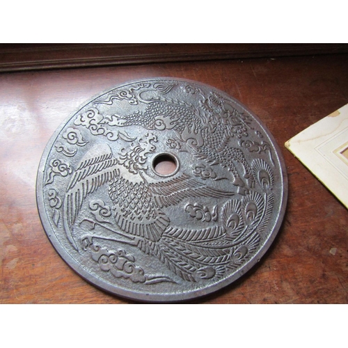 271 - Unusual Carved Agate Roundrel Depicting Phoenix and Other Motifs Approximately 9 Inches Diameter