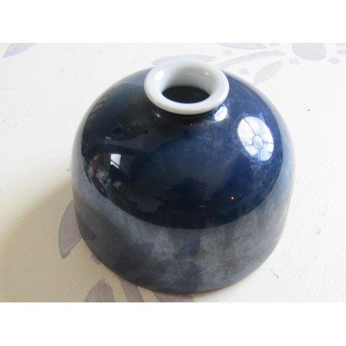 63 - Chinese Dark Blue Ground Fine Porcelain Ink Pot Signed to Base Approximately 3 Inches High