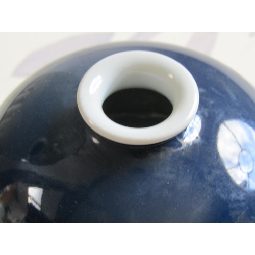 63 - Chinese Dark Blue Ground Fine Porcelain Ink Pot Signed to Base Approximately 3 Inches High