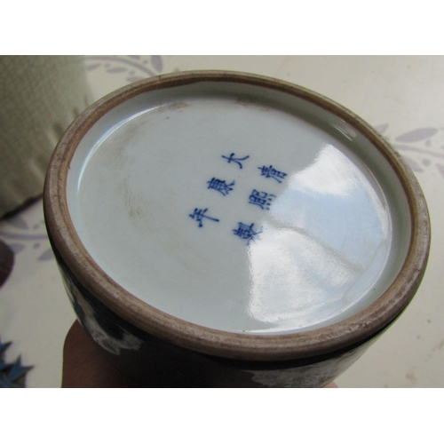 63 - Chinese Dark Blue Ground Fine Porcelain Ink Pot Signed to Base Approximately 3 Inches High