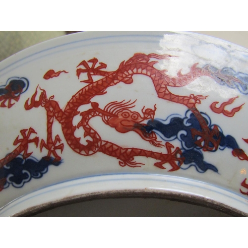 70 - Oriental Dragon Motif Decorated Circular Form Charger Approximately 11 Inches Diameter