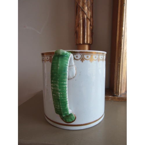 82 - Large Regency Gilded and Polychrome Decorated Shaving Mug Approximately 5 Inches High