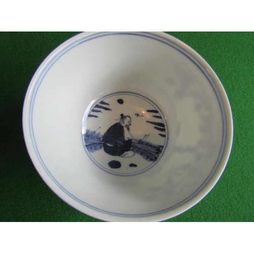 107 - Small Blue and White Bowl with Character Decoration Approximately 40 Inches Wide