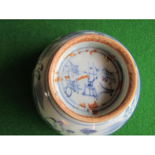 107 - Small Blue and White Bowl with Character Decoration Approximately 40 Inches Wide