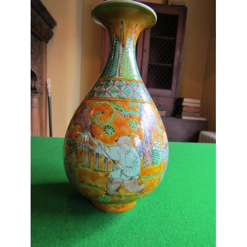 117 - Orange Ground Chinese Vase Porcelain Shaped Form Long Slenderneck with Flared Rim Approximately 9 In... 