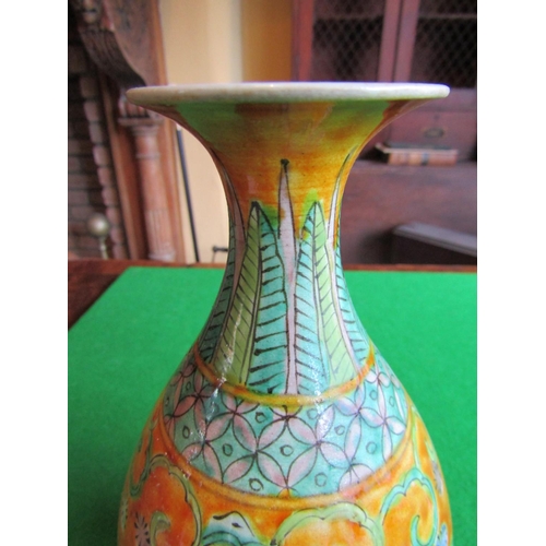 117 - Orange Ground Chinese Vase Porcelain Shaped Form Long Slenderneck with Flared Rim Approximately 9 In... 