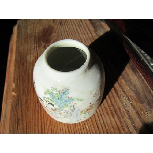 120 - Chinese Porcelain Ink Pot Approximately 2 Inches Diameter