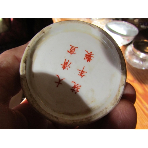 120 - Chinese Porcelain Ink Pot Approximately 2 Inches Diameter