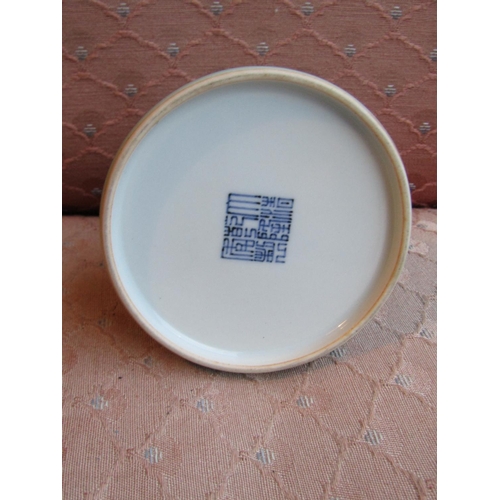 1147 - Pale Ground Fine Porcelain Brush Pot with Flared Rim Signed Characters to Base