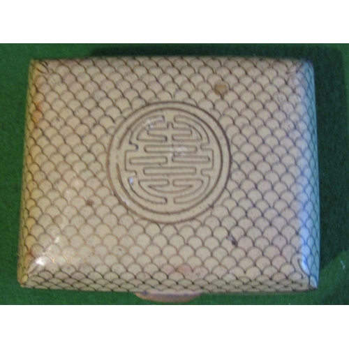 1148 - Eastern Rectangular Form Enamel Decorated Table Box with Hinged Cover Approximately 5 Inches Wide