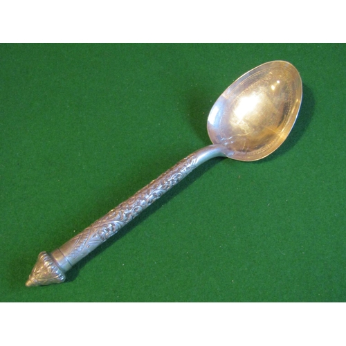 1153 - Solid Silver Serving Spoon with Well Decorated Handle Approximately 7 Inches Long