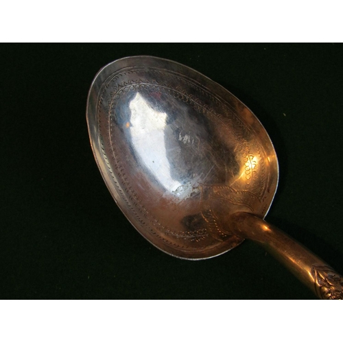 1153 - Solid Silver Serving Spoon with Well Decorated Handle Approximately 7 Inches Long