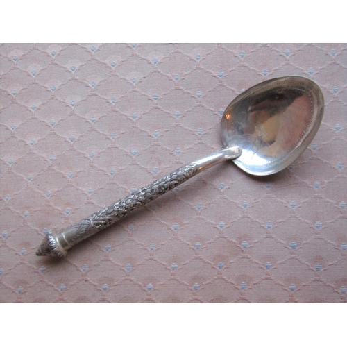 1153 - Solid Silver Serving Spoon with Well Decorated Handle Approximately 7 Inches Long