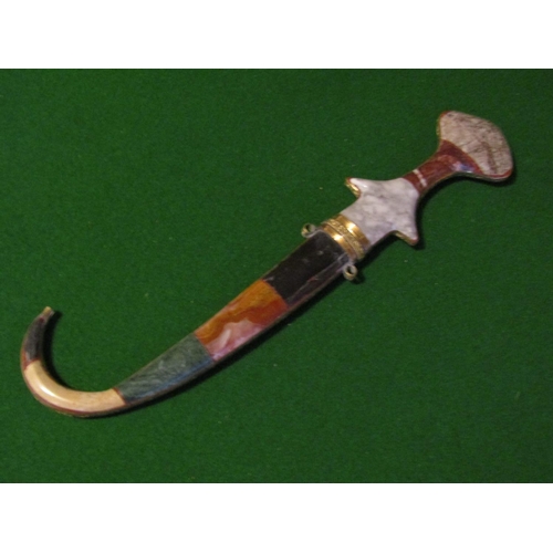 1164 - Persian Agate Decorated Dagger with Scabbard Dagger Approximately 9 Inches Long