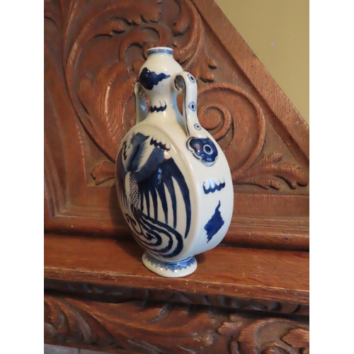 184 - Oriental Blue and White Moon Flask with Dragon Motif Decoration Double Sided Approximately 14 Inches... 