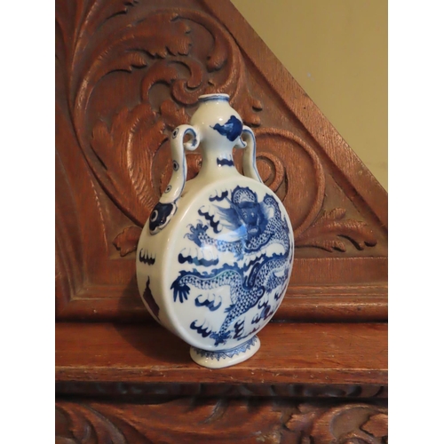 184 - Oriental Blue and White Moon Flask with Dragon Motif Decoration Double Sided Approximately 14 Inches... 