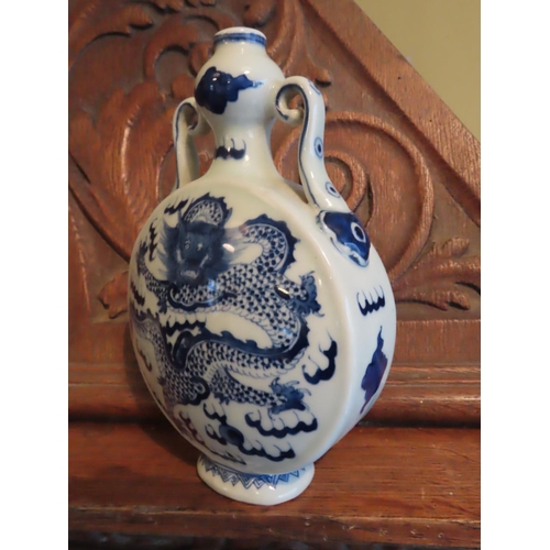 184 - Oriental Blue and White Moon Flask with Dragon Motif Decoration Double Sided Approximately 14 Inches... 