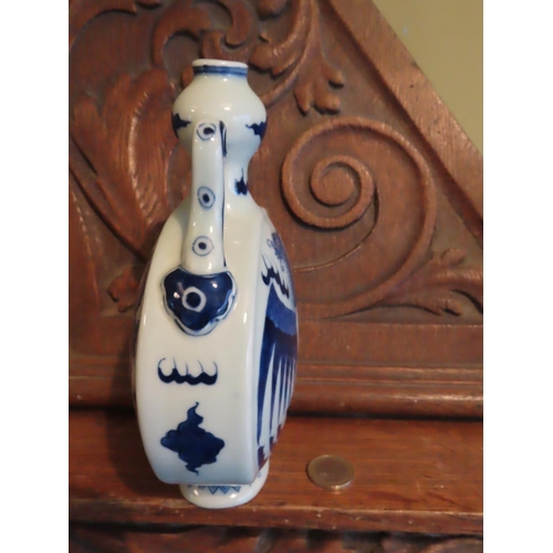 184 - Oriental Blue and White Moon Flask with Dragon Motif Decoration Double Sided Approximately 14 Inches... 