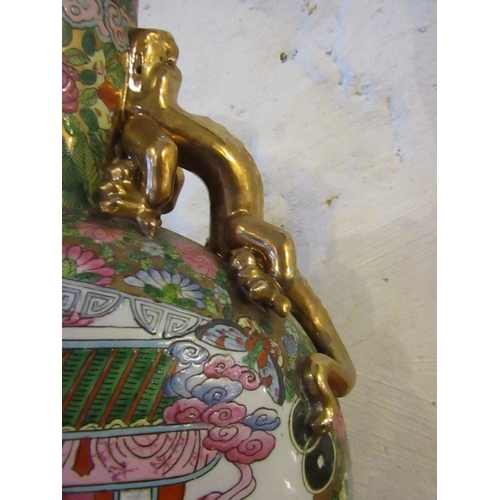 203 - Chinese Moon Form Vase with Dragon Gilded Motif Side Handles Approximately 15 Inches High