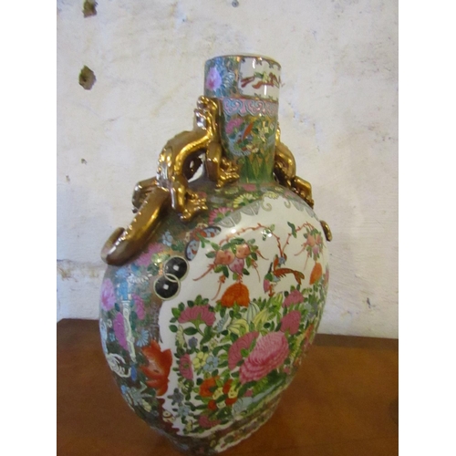 203 - Chinese Moon Form Vase with Dragon Gilded Motif Side Handles Approximately 15 Inches High